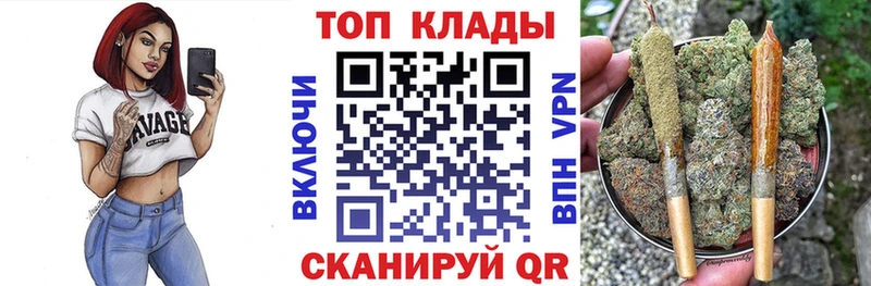 Все наркотики Когалым Каннабис  APVP  КОКАИН  kraken как зайти  МЕФ  ГАШИШ 