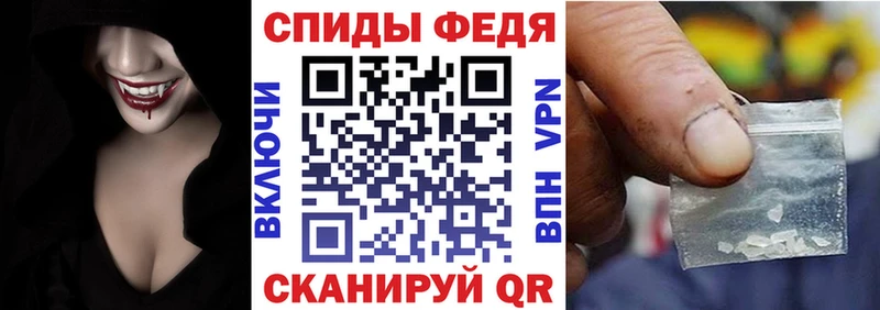 купить наркотики цена  Когалым  Амфетамин VHQ 