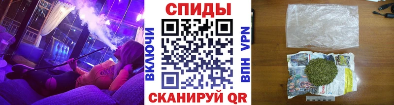 блэк спрут ССЫЛКА  Когалым  Бутират Butirat  наркотики 