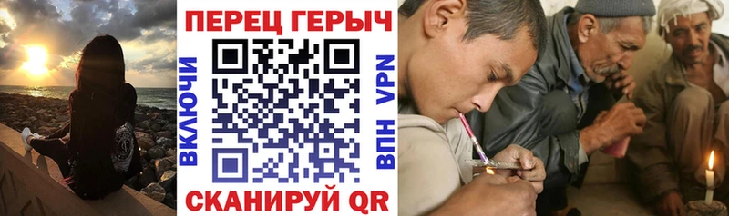 дарнет шоп  Когалым  ГЕРОИН Heroin 