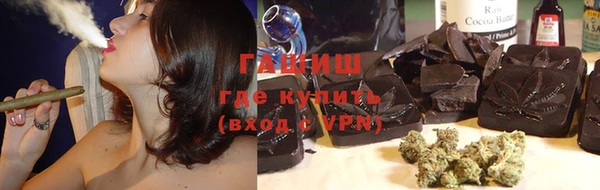 бутик Верхнеуральск
