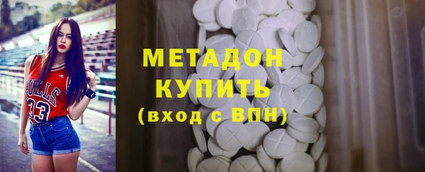ГАЛЛЮЦИНОГЕННЫЕ ГРИБЫ Волосово