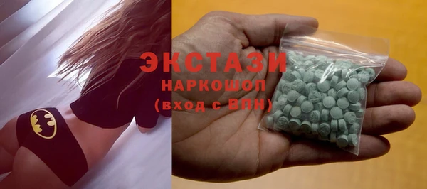 прущая мука Верея
