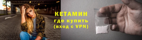 бутик Верхнеуральск