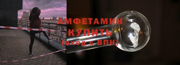 бутик Верхнеуральск