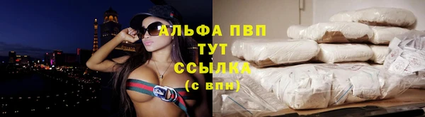 бутик Верхнеуральск
