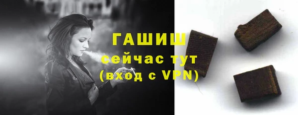 прущая мука Верея