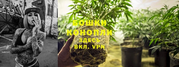 скорость mdpv Верхний Тагил