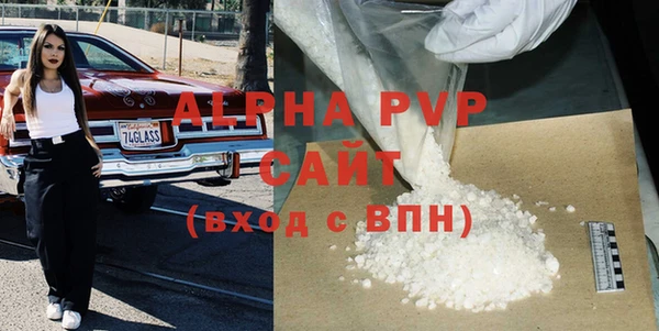 ешки Ханты-Мансийск