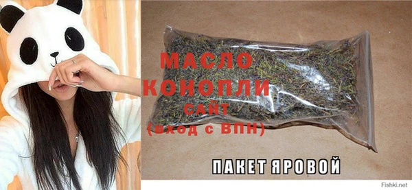 скорость mdpv Верхний Тагил