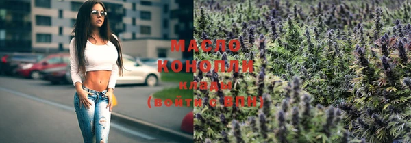 бутик Верхнеуральск
