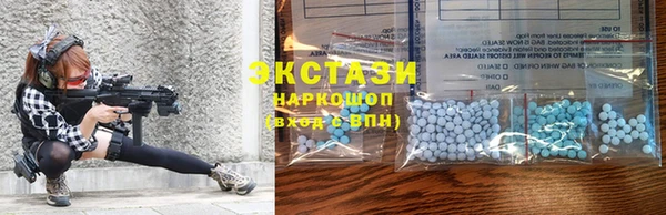 скорость mdpv Верхний Тагил