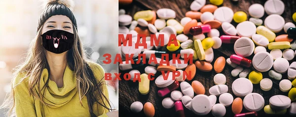 прущая мука Верея