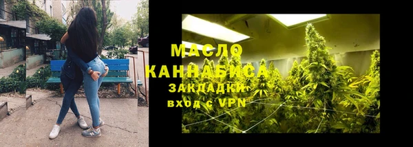 бутик Верхнеуральск