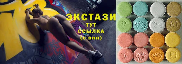 прущая мука Верея