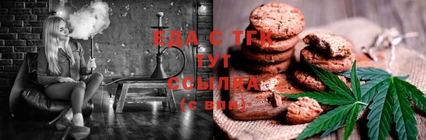 прущая мука Верея