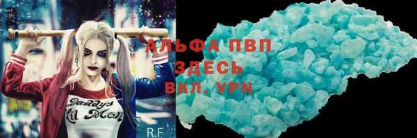 ГАЛЛЮЦИНОГЕННЫЕ ГРИБЫ Волосово