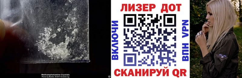 Лсд 25 экстази ecstasy  hydra зеркало  Когалым 