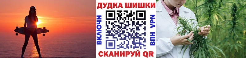 Канабис ГИДРОПОН  мориарти официальный сайт  Когалым  цена наркотик 